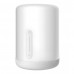 Xiaomi Mi Bedside Lamp 2 – White
